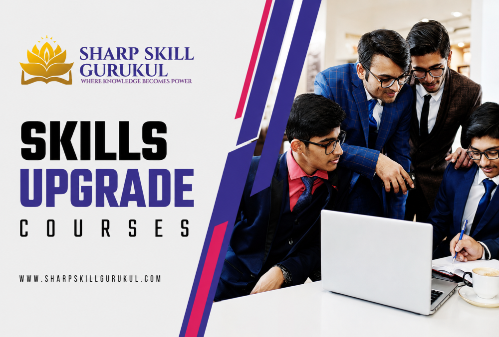 Skills Upgrade Courses